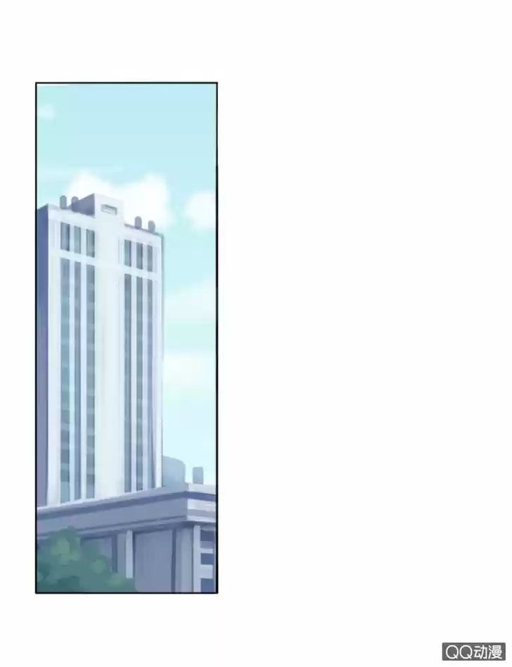 Haomen qifu de chuntian 1.2