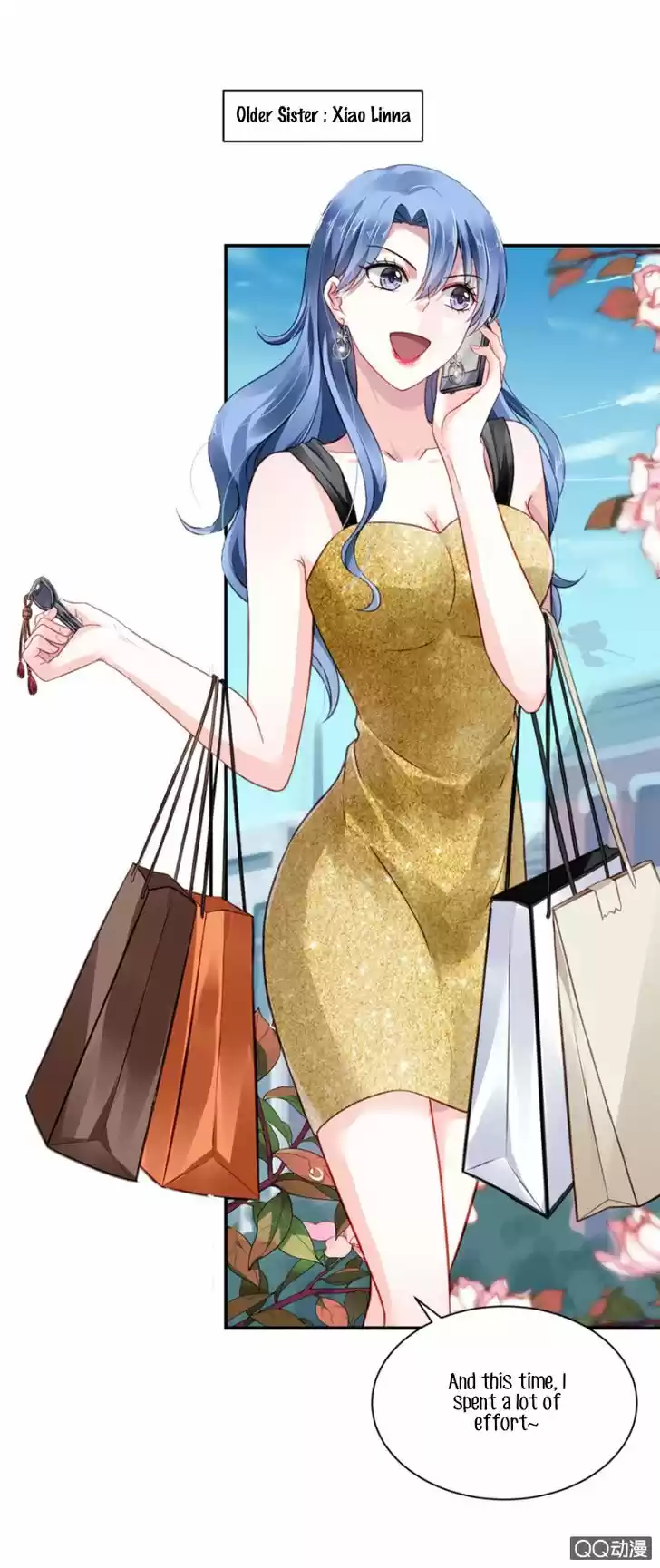 Haomen qifu de chuntian 1.2