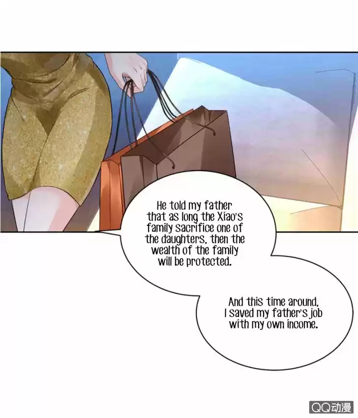 Haomen qifu de chuntian 1.2