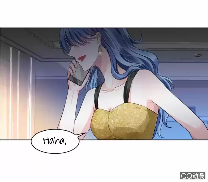 Haomen qifu de chuntian 1.2