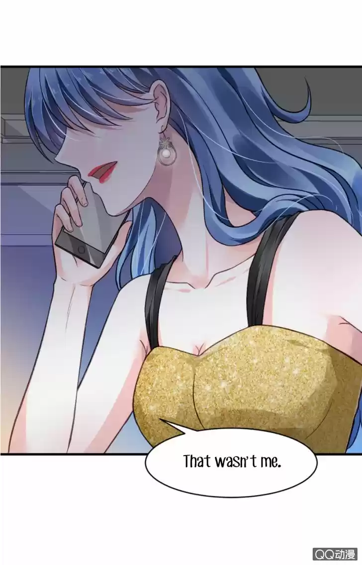 Haomen qifu de chuntian 1.2