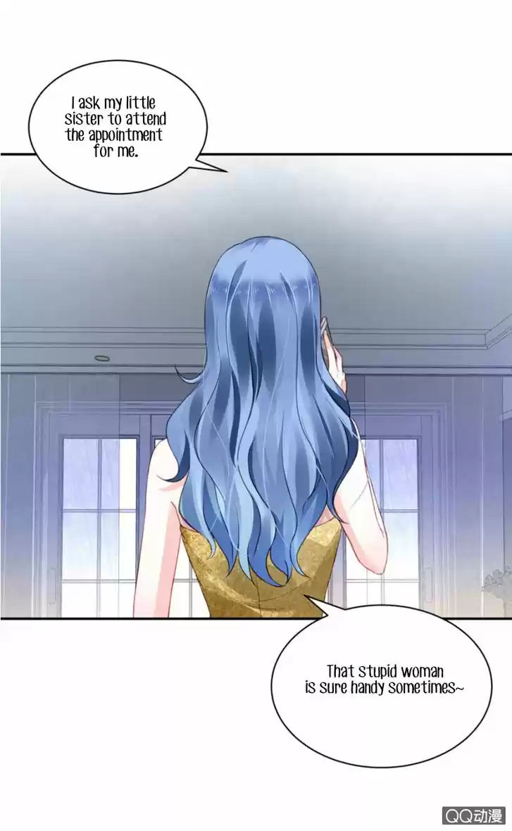 Haomen qifu de chuntian 1.2