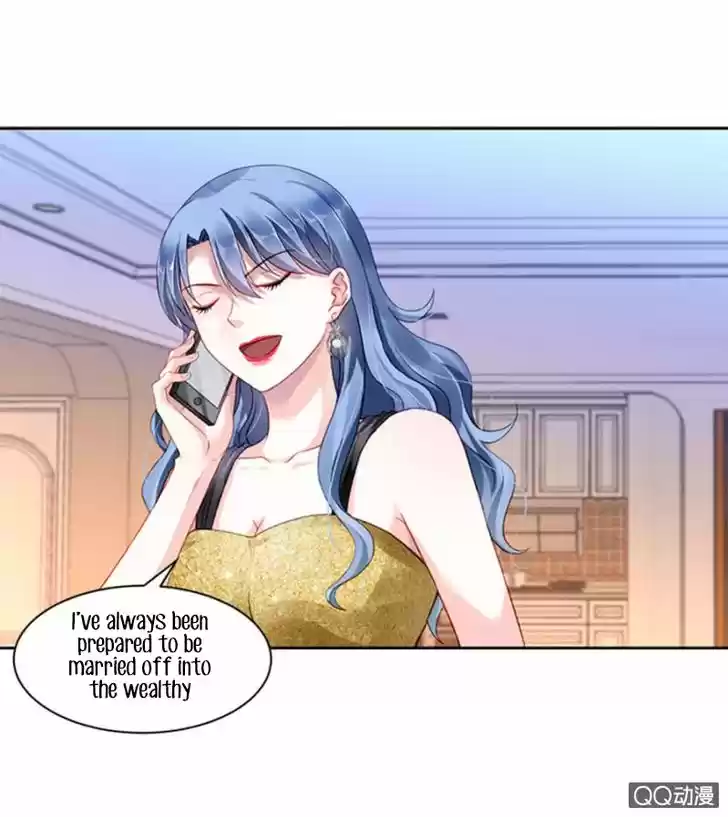 Haomen qifu de chuntian 1.2