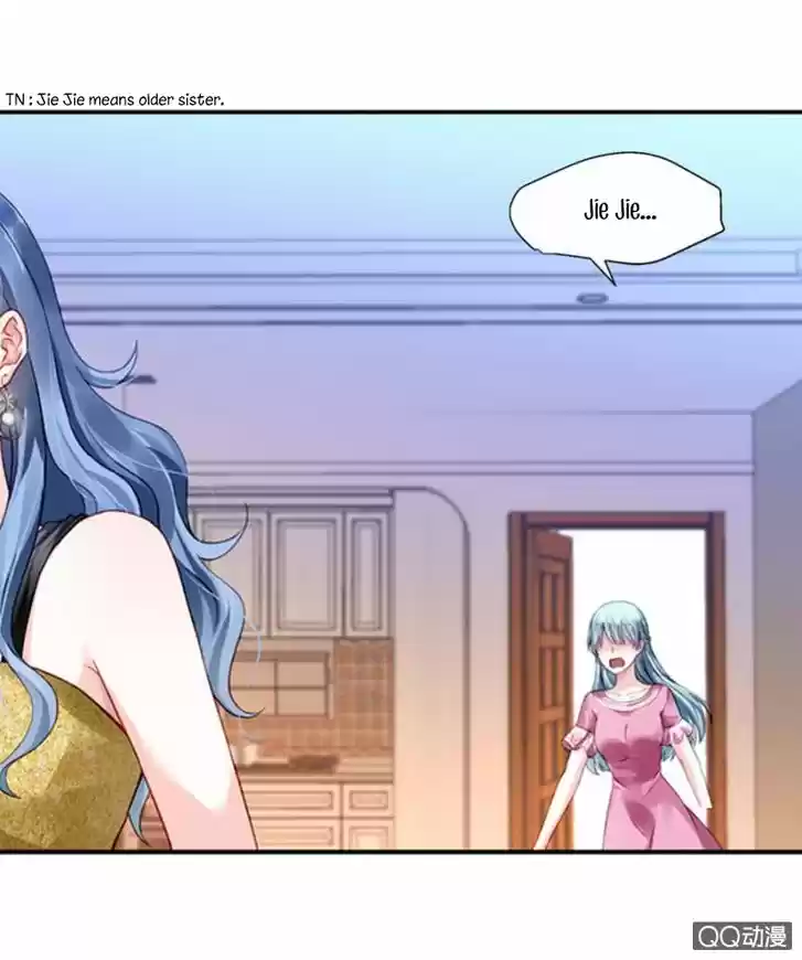 Haomen qifu de chuntian 1.2