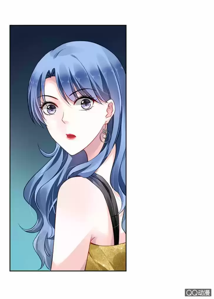 Haomen qifu de chuntian 1.2