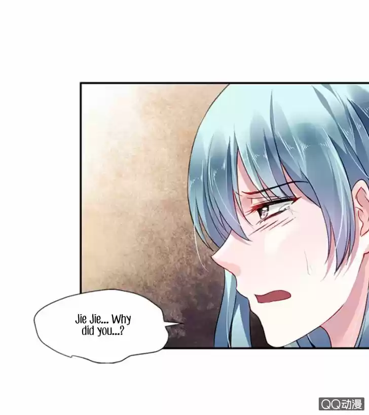 Haomen qifu de chuntian 1.2