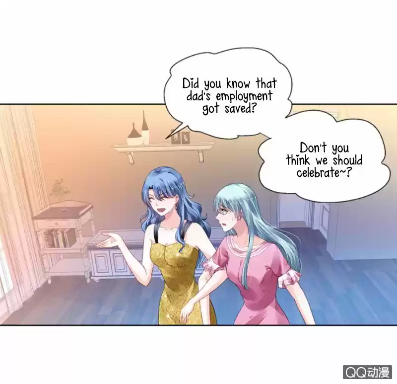 Haomen qifu de chuntian 1.2