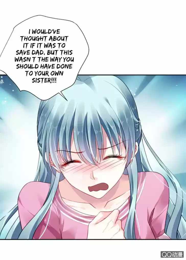 Haomen qifu de chuntian 1.2