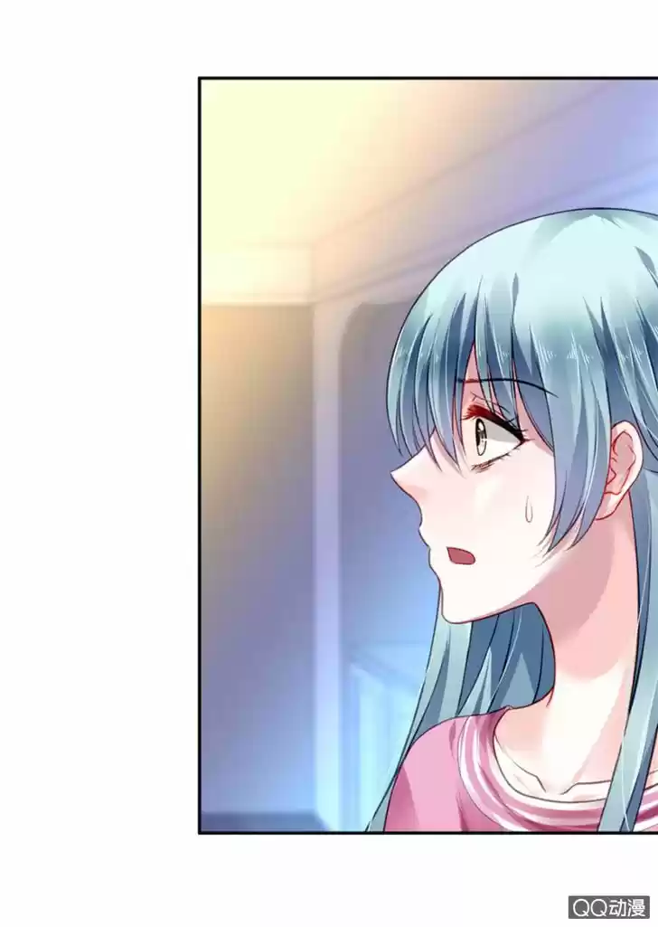 Haomen qifu de chuntian 1.2