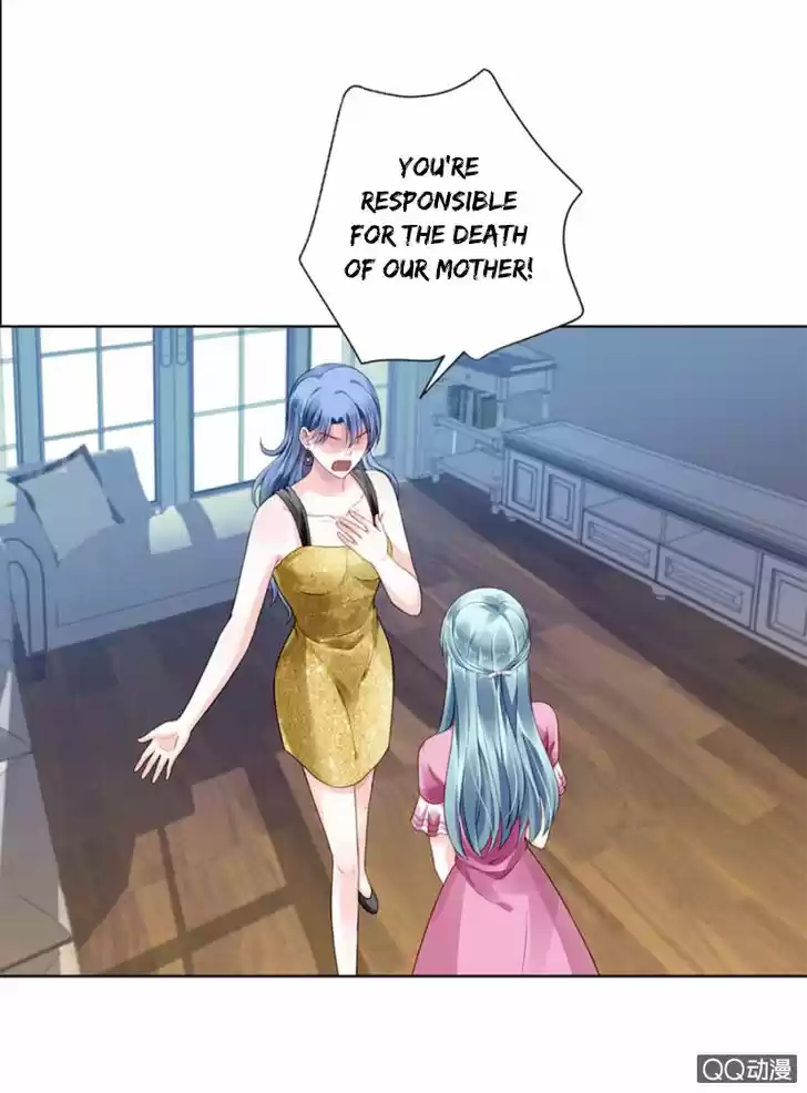 Haomen qifu de chuntian 1.2