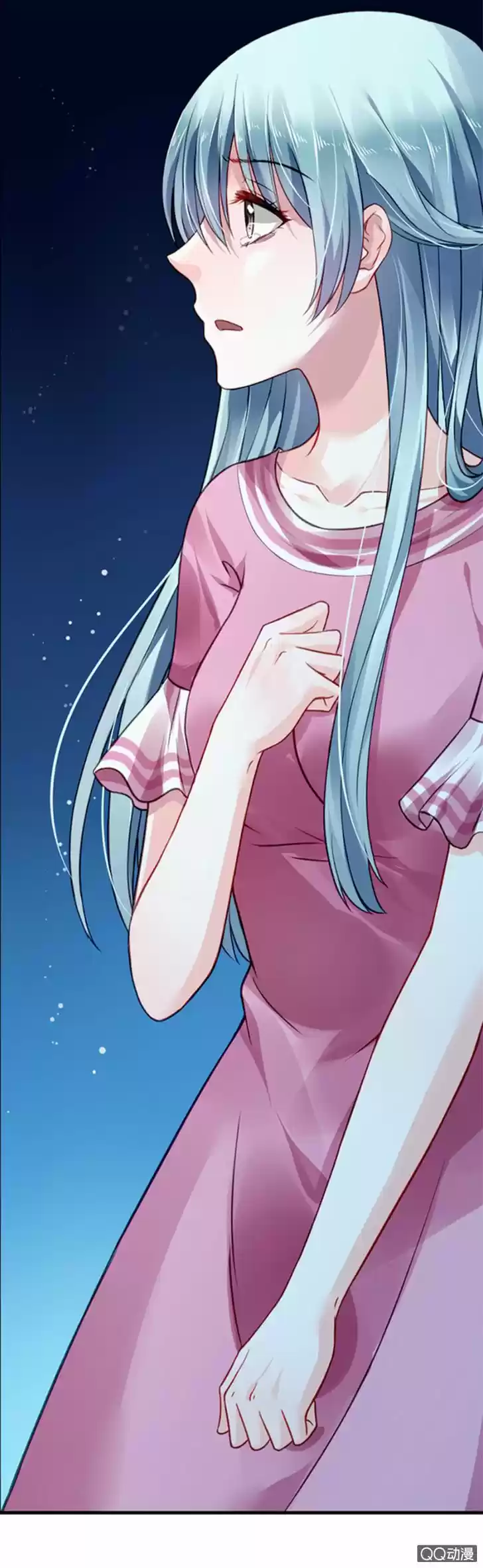 Haomen qifu de chuntian 1.2