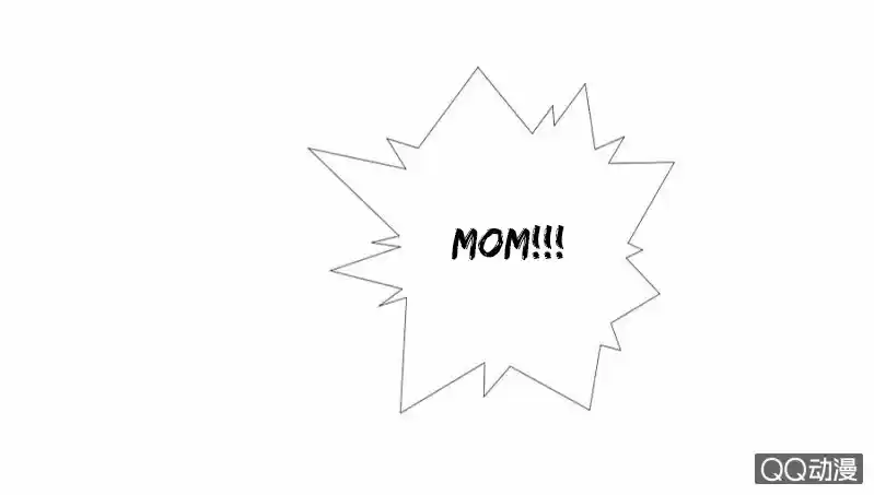 Haomen qifu de chuntian 2