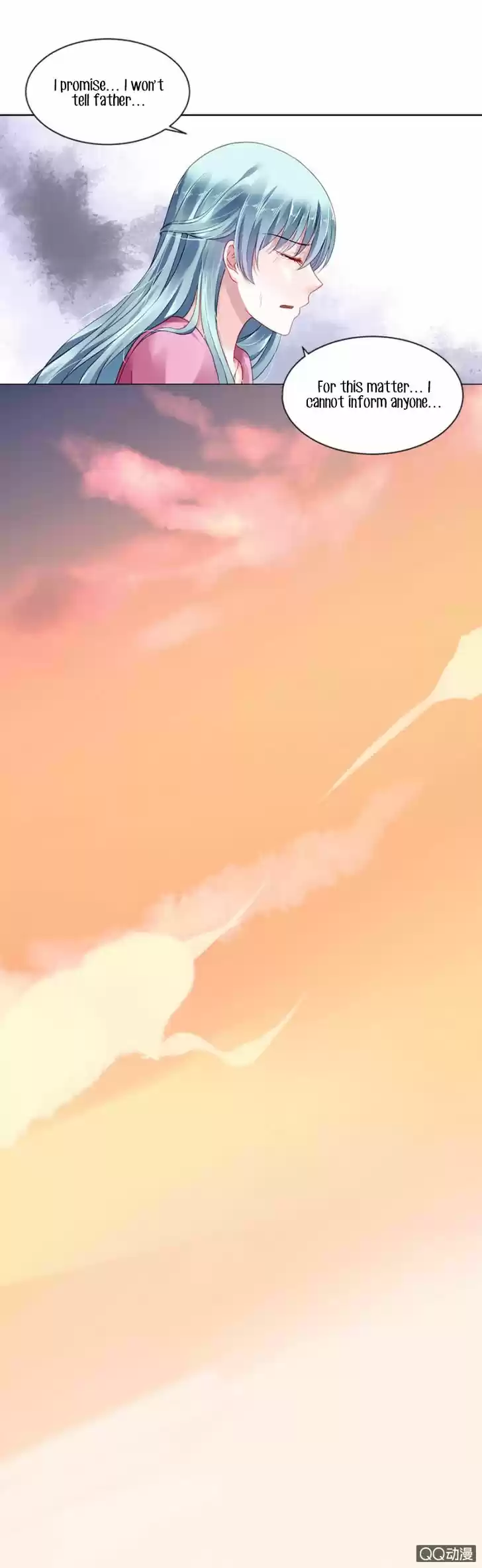 Haomen qifu de chuntian 2