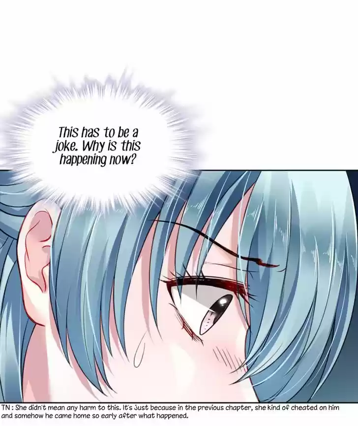 Haomen qifu de chuntian 2