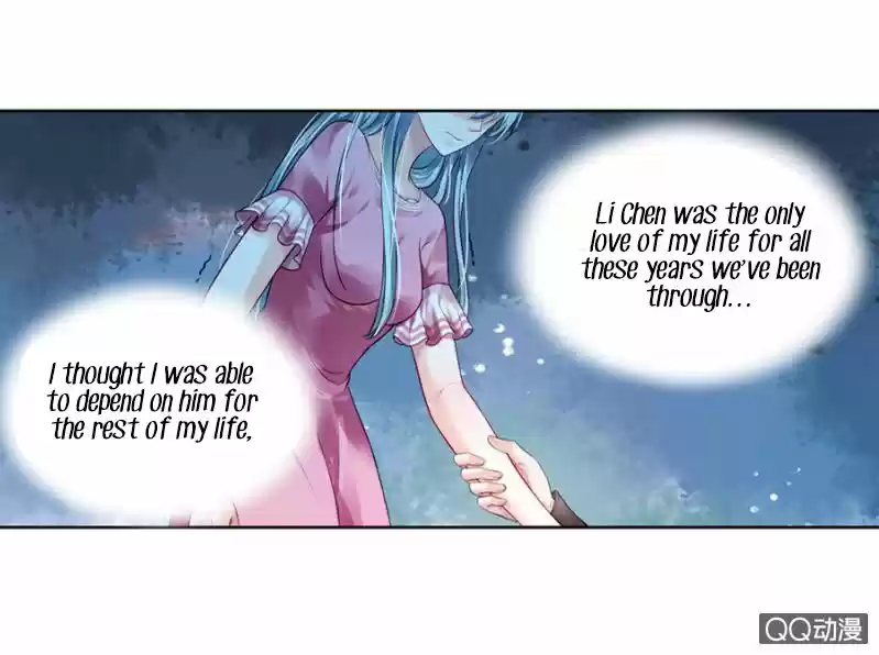 Haomen qifu de chuntian 2