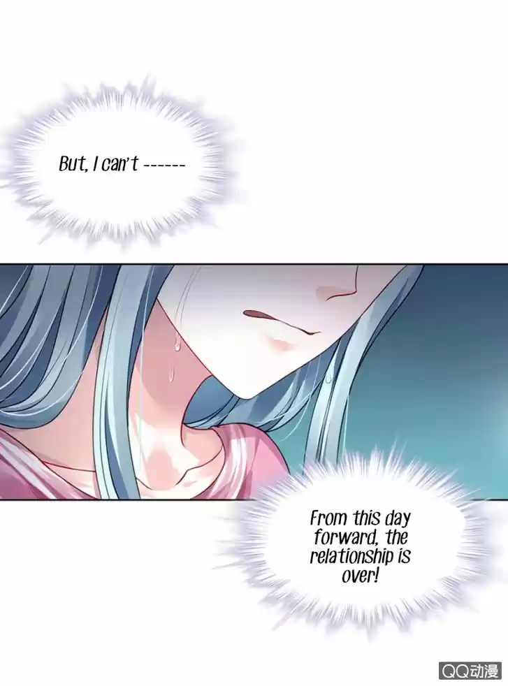 Haomen qifu de chuntian 2