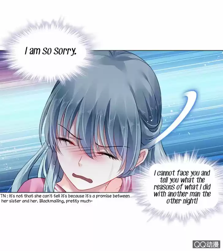 Haomen qifu de chuntian 2