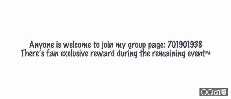 Haomen qifu de chuntian 2