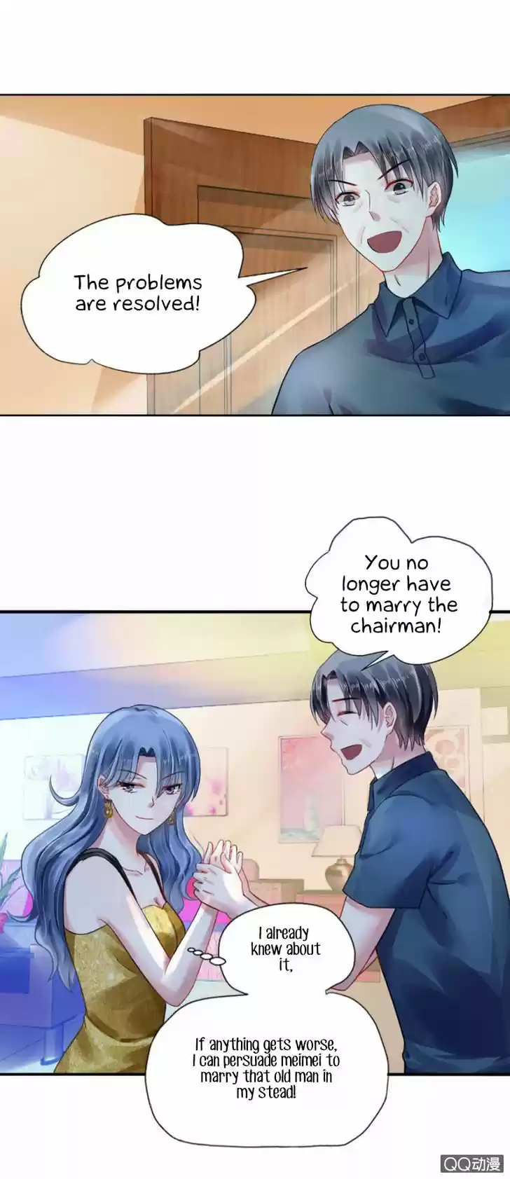 Haomen qifu de chuntian 4