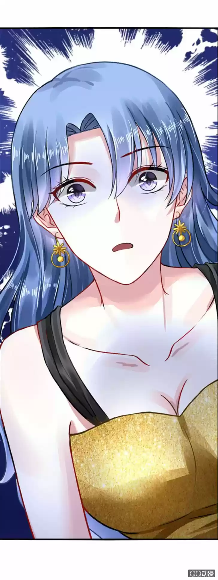 Haomen qifu de chuntian 4