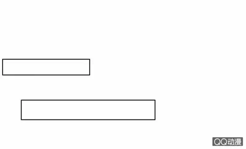 Haomen qifu de chuntian 4