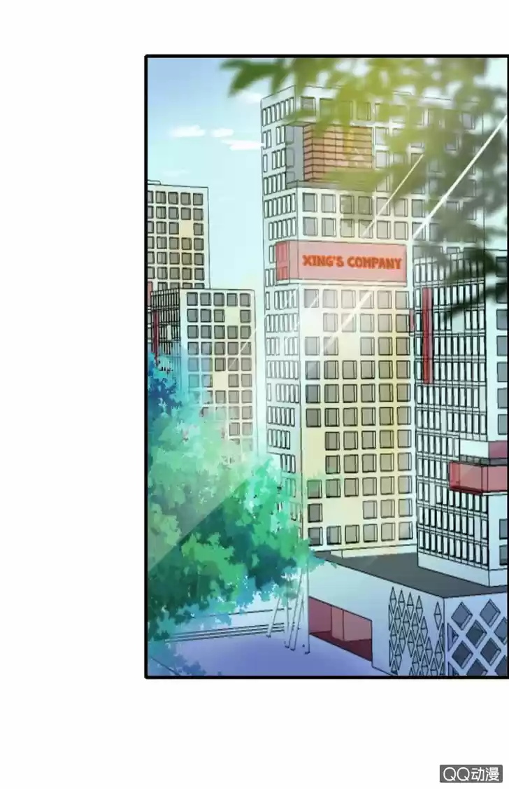 Haomen qifu de chuntian 4