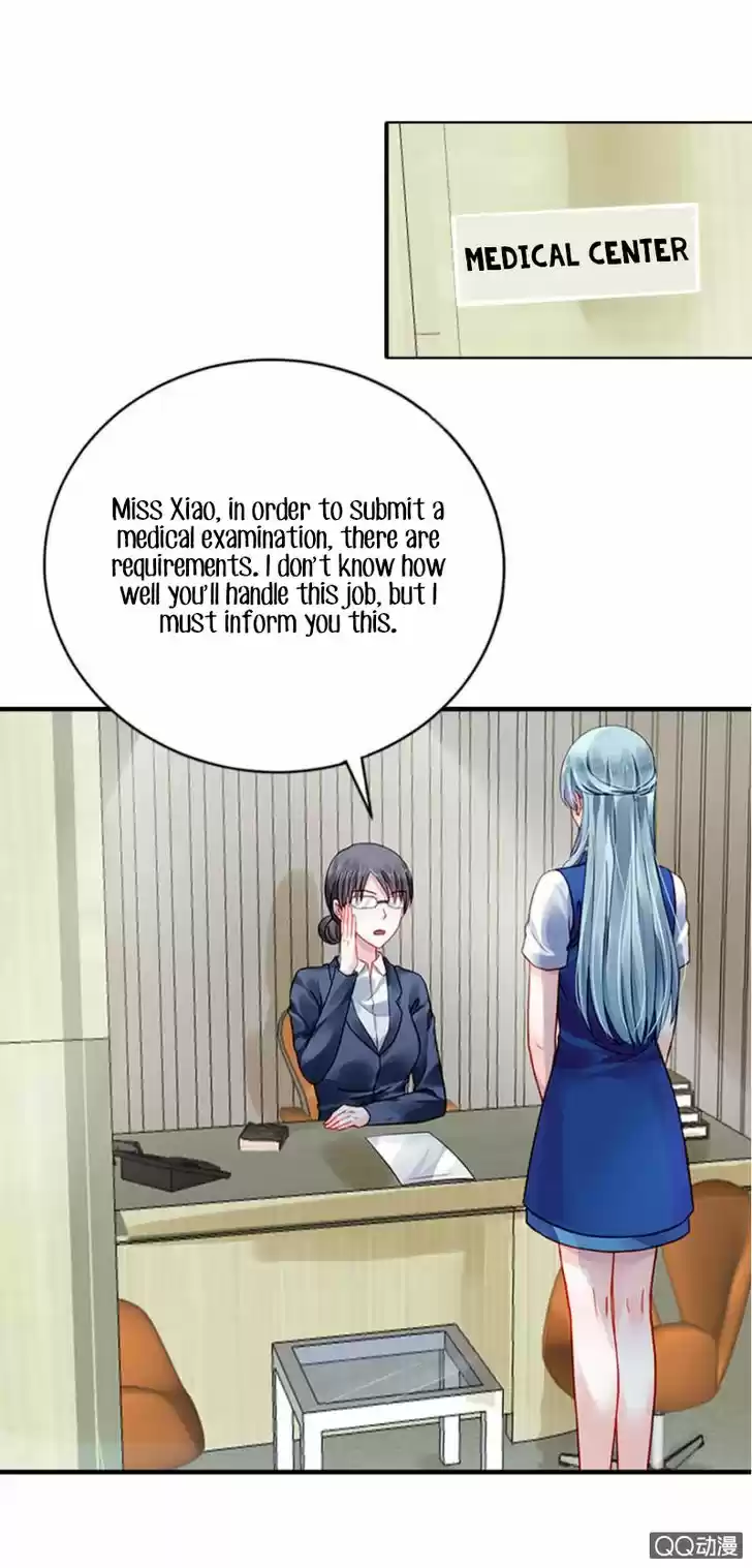 Haomen qifu de chuntian 4