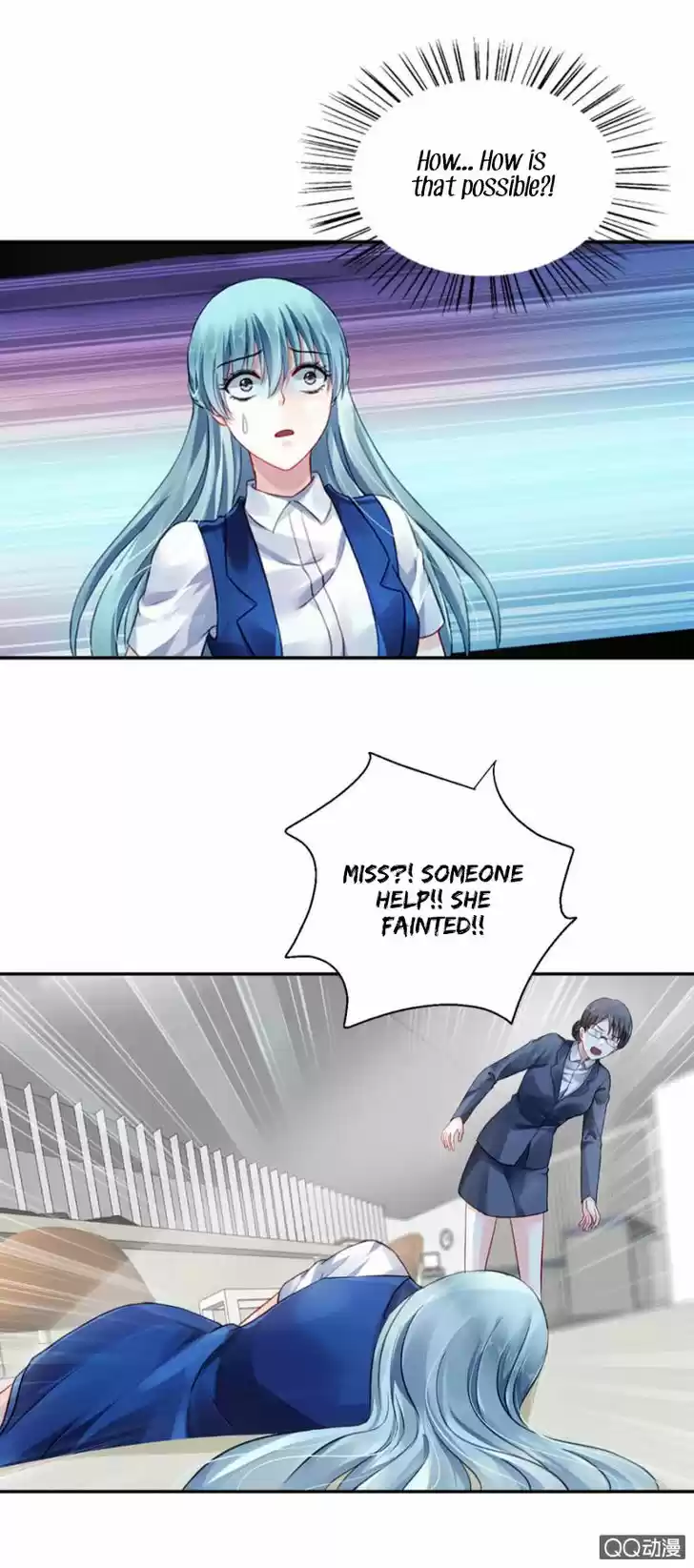 Haomen qifu de chuntian 4