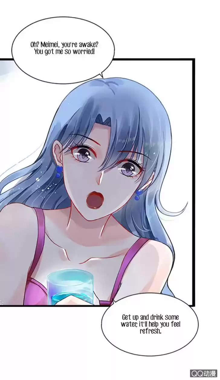 Haomen qifu de chuntian 4