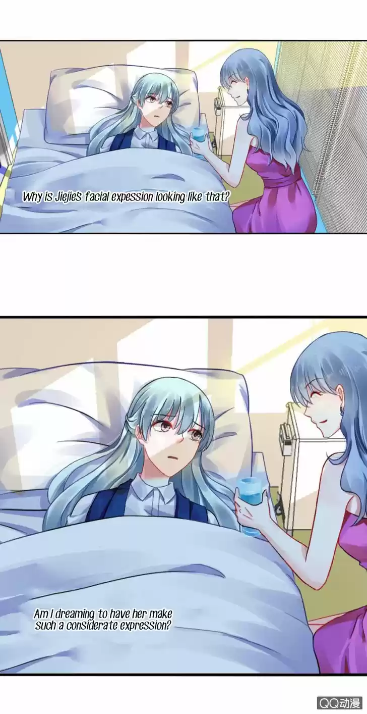 Haomen qifu de chuntian 4