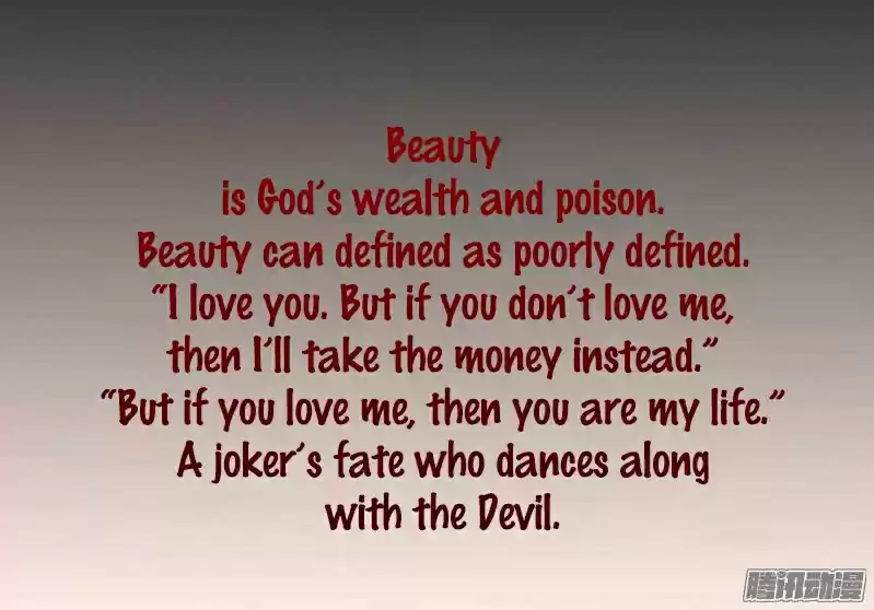 Haomen qifu de chuntian Ch. 0 Prologue