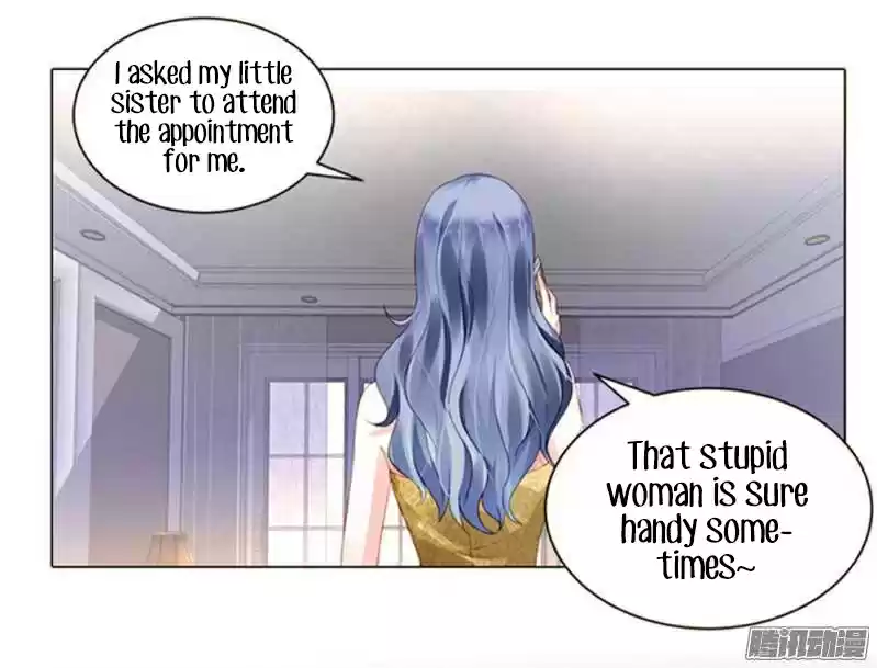 Haomen qifu de chuntian Ch. 0 Prologue