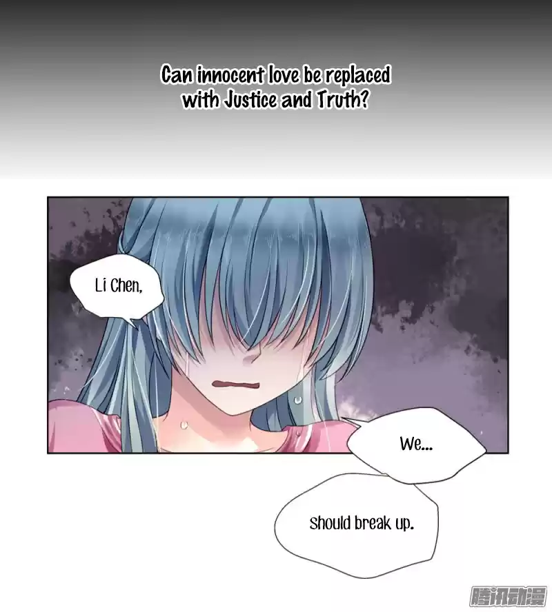 Haomen qifu de chuntian Ch. 0 Prologue