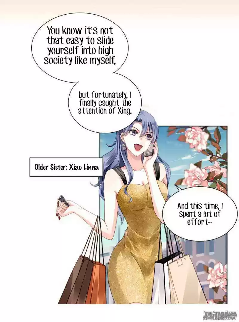 Haomen qifu de chuntian Ch. 1