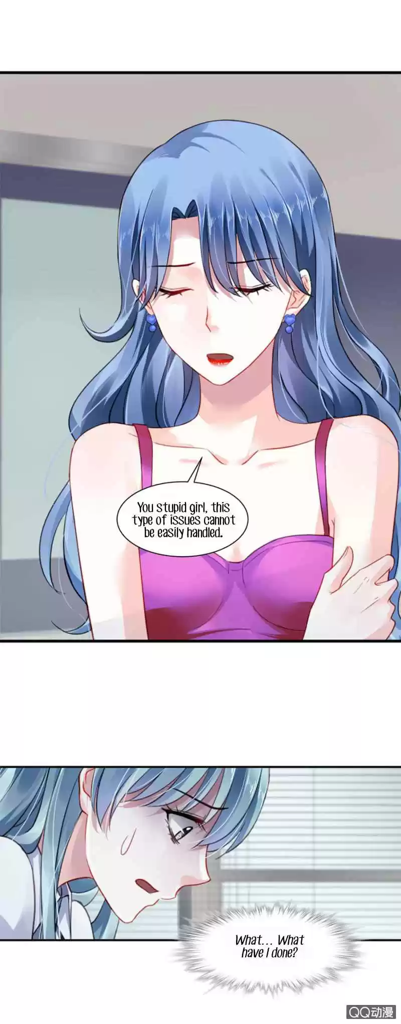 Haomen qifu de chuntian Ch. 5