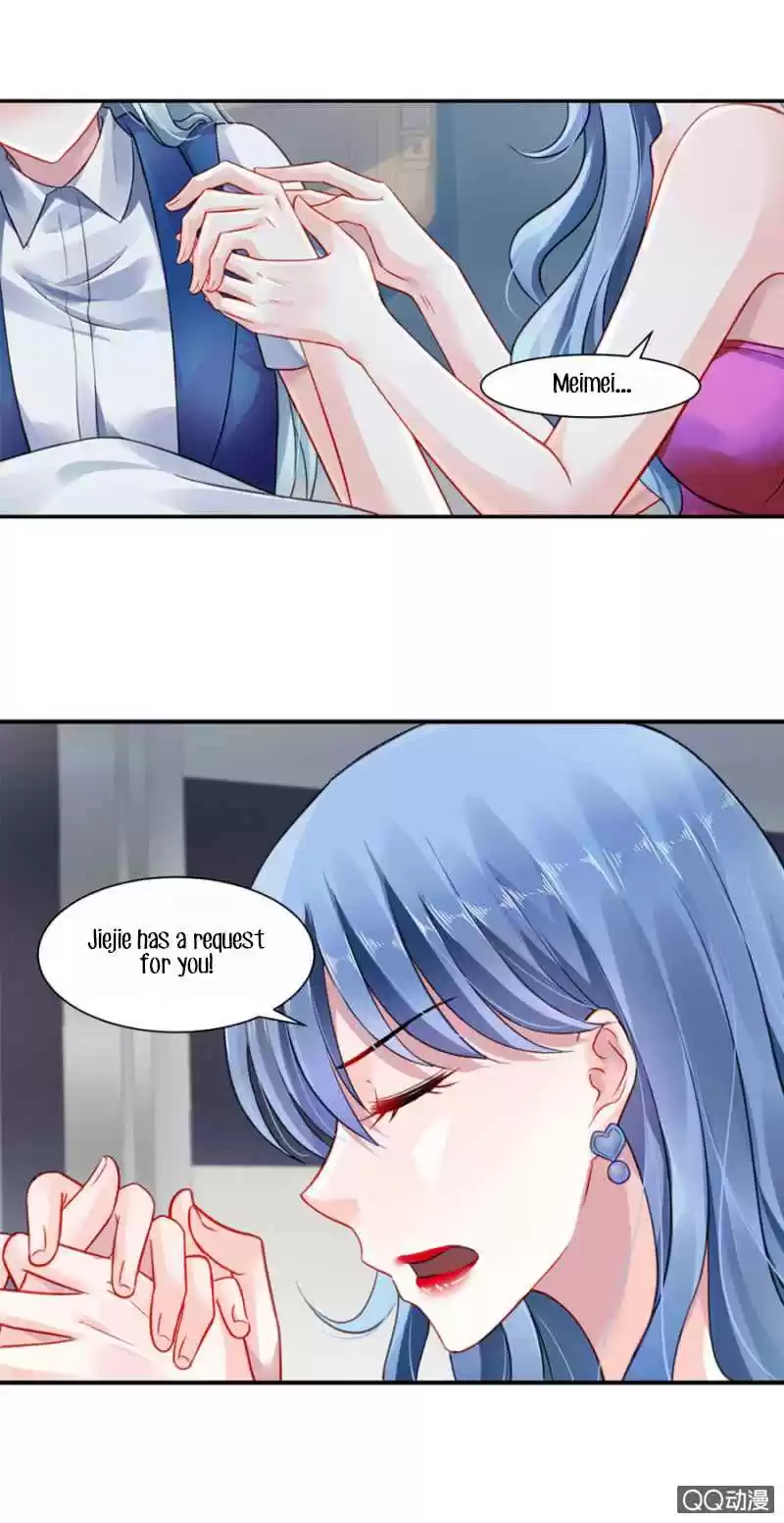 Haomen qifu de chuntian Ch. 5