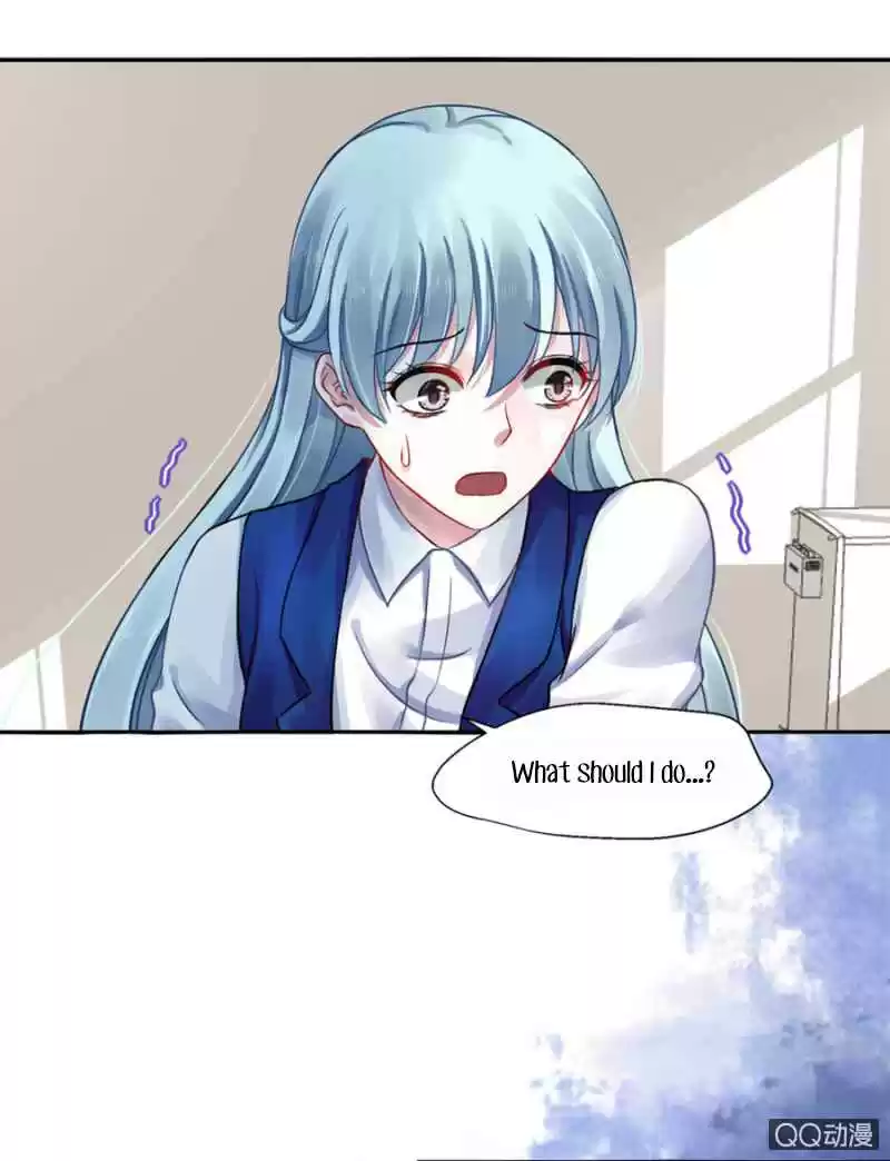 Haomen qifu de chuntian Ch. 5