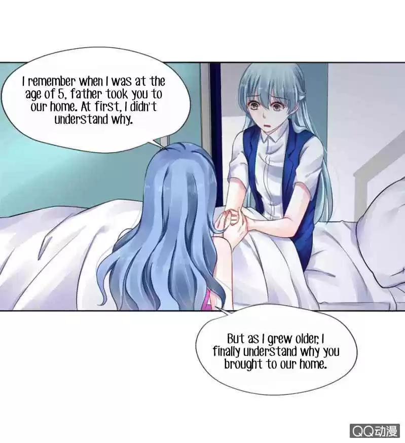 Haomen qifu de chuntian Ch. 5