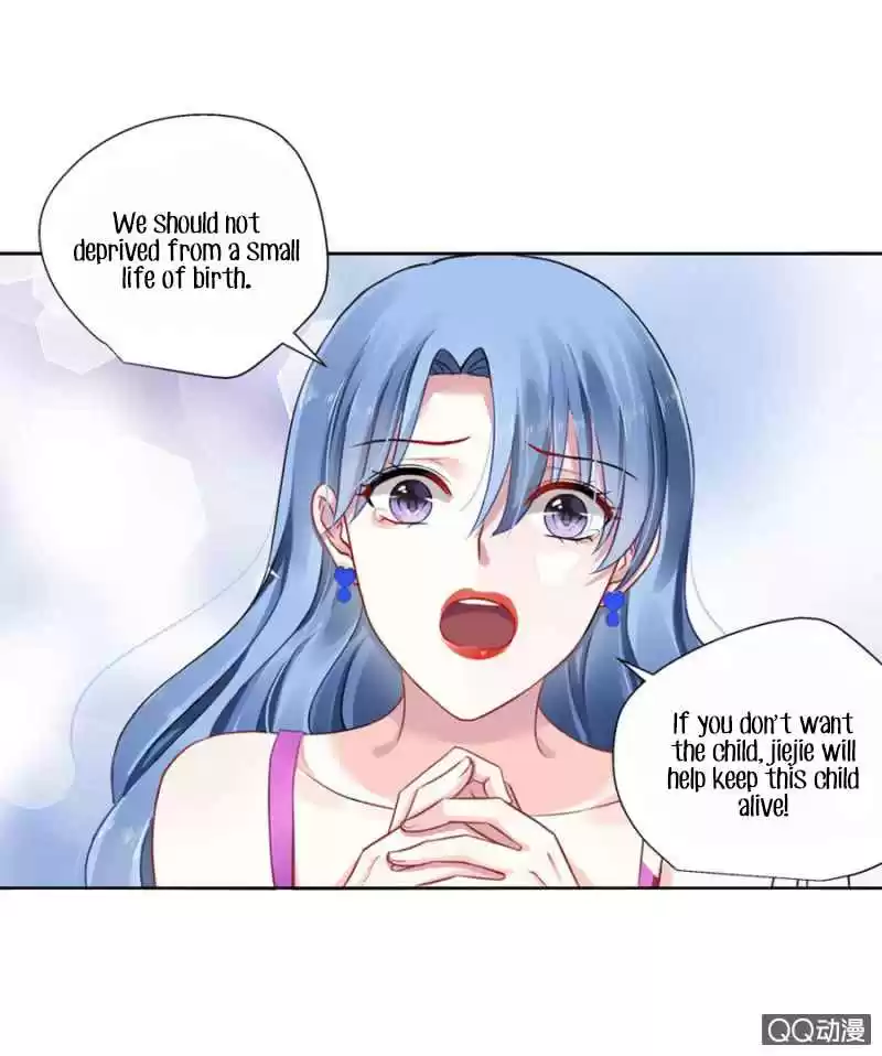 Haomen qifu de chuntian Ch. 5