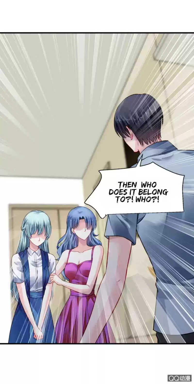 Haomen qifu de chuntian Ch. 5