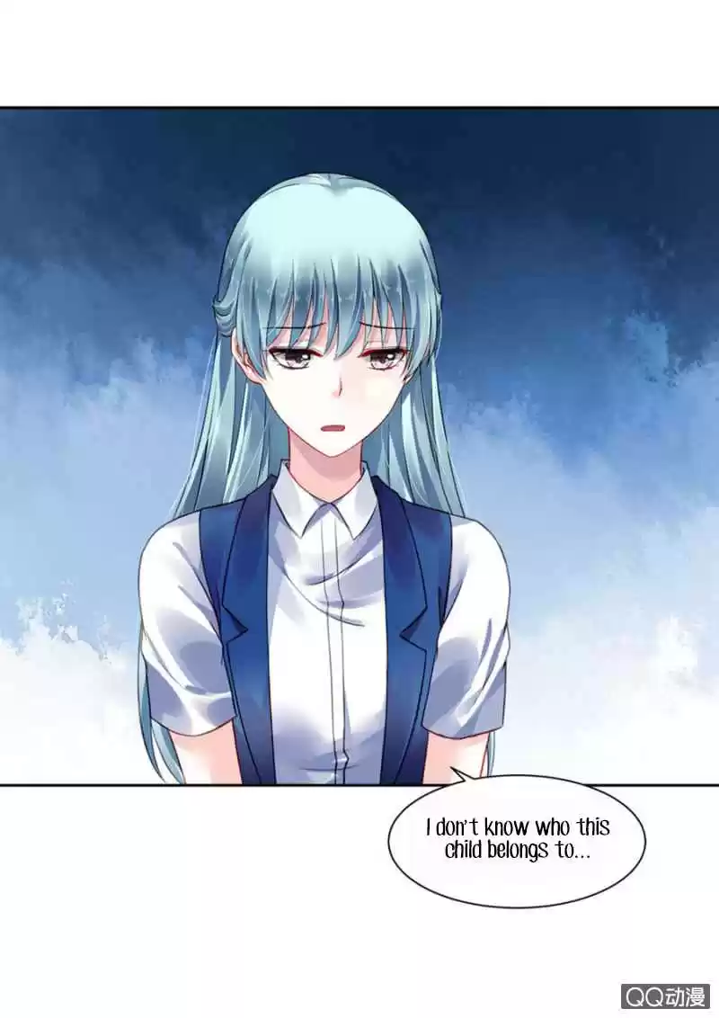 Haomen qifu de chuntian Ch. 5