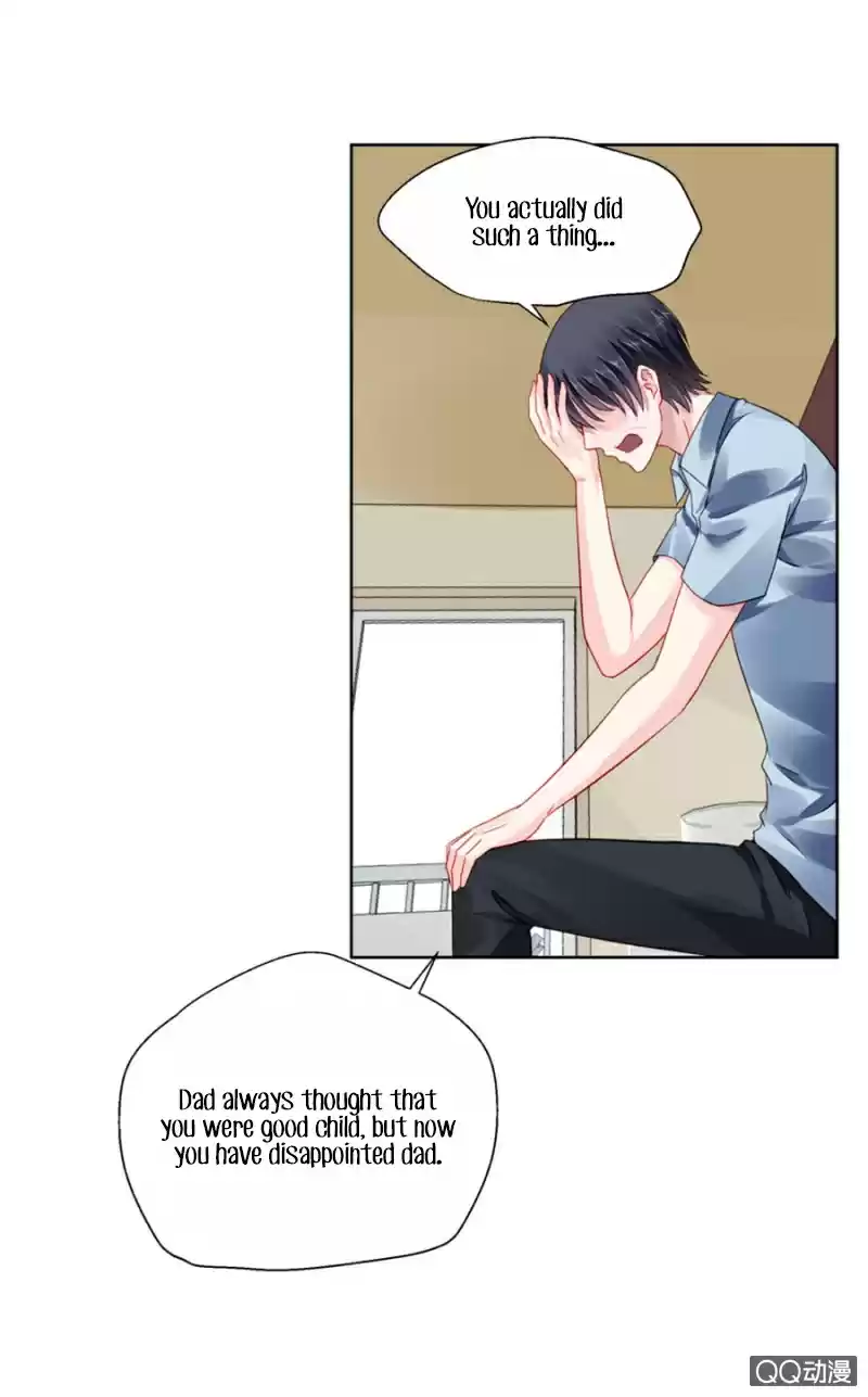 Haomen qifu de chuntian Ch. 5