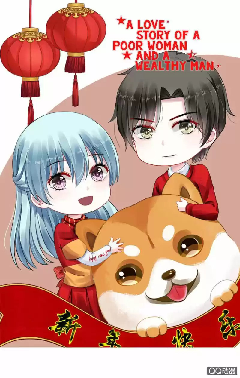 Haomen qifu de chuntian ch.003