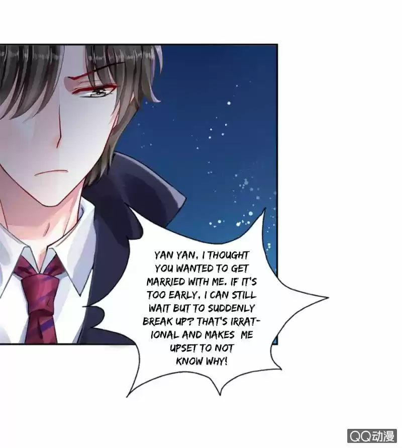 Haomen qifu de chuntian ch.003