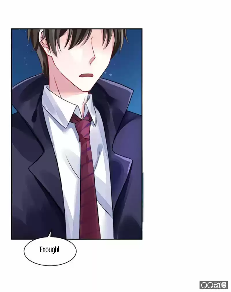 Haomen qifu de chuntian ch.003