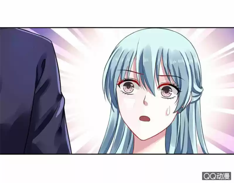 Haomen qifu de chuntian ch.003