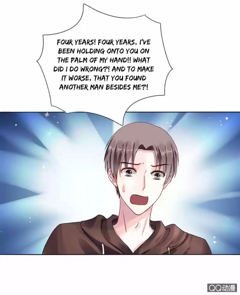 Haomen qifu de chuntian ch.003