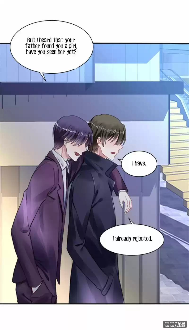 Haomen qifu de chuntian ch.003