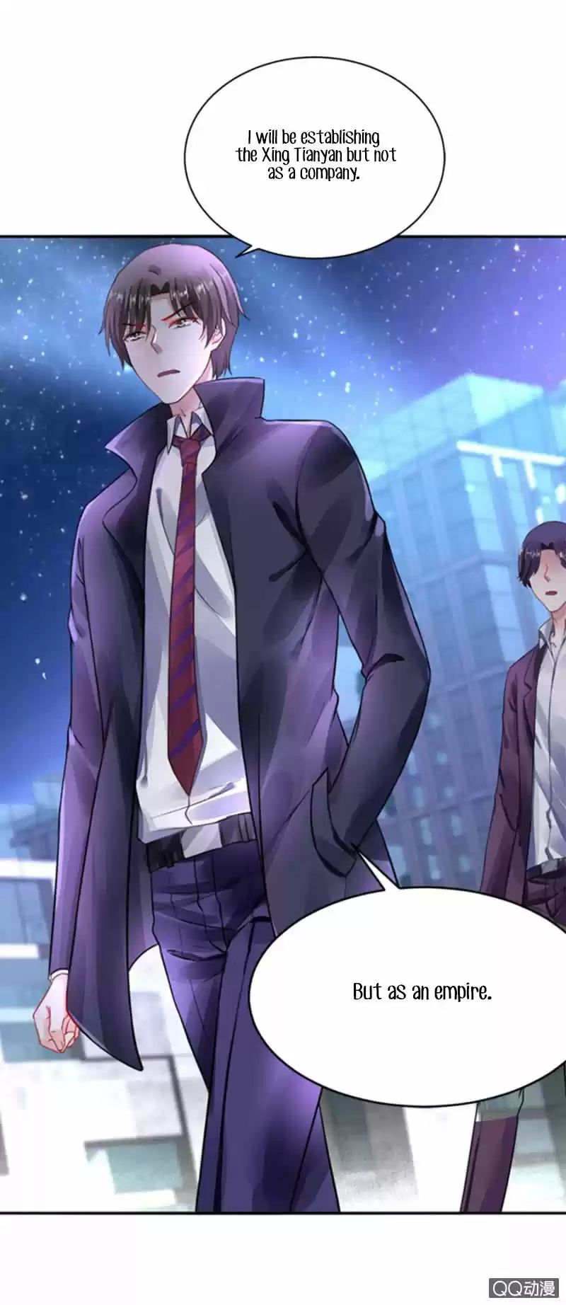 Haomen qifu de chuntian ch.003