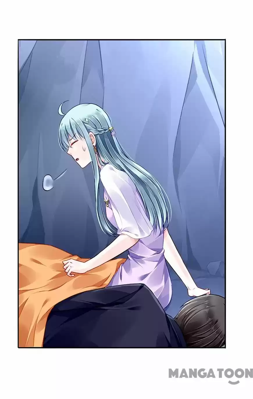 Haomen qifu de chuntian ch.159